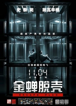 家族无码破坏版